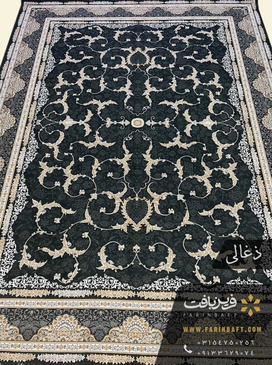 فرش لوتوس فرین بافت 700 شانه ذغالی اکریلیک